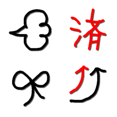 Kawaii Handwritten emoji