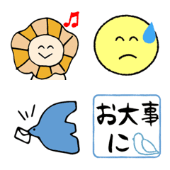 Emoji  and Honorific