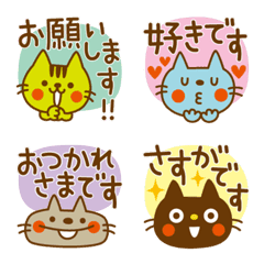 CATS & PEACE Emoji 3