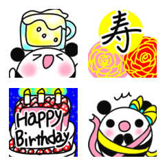 楽しく可愛いお祝い集3 パンダとめで鯛 Line絵文字 Line Store