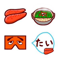 Fukuoka Emoji
