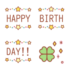 Birthday blessing emoji