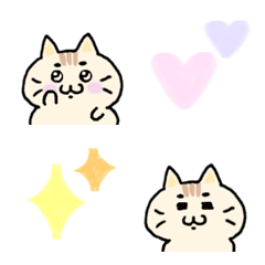 Pochaneko emoji (pastel)
