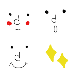 Emojisan