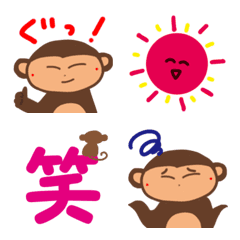Emoji of akapan monkey