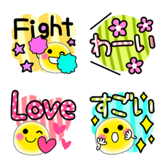 Cute Stylish Smile Polite Word Emoji