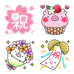 Emoji for the celebration of the piglets