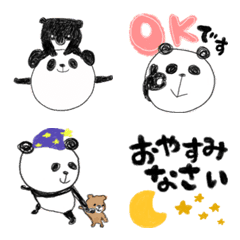  (Emoji) Honorific graffiti panda