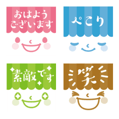 Honorific word colorful face emoji