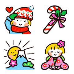 Good friends Happy winter Emoji[Resale]