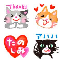 Many cat breeds Emoji[Resale]