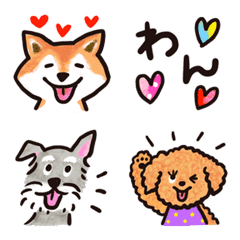 Many dog breeds Emoji[Resale]