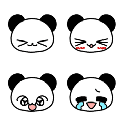Smiling panda 2
