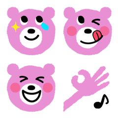 表情豊かなかわいいパープルクマ Emojilist Lineクリエイターズ絵文字まとめサイト