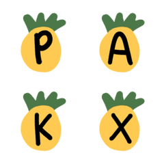 Pineapple (A-Z) Emoji cute