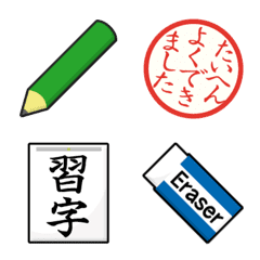 school communication emoji 3