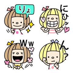 Emoji of oshakawa girls with letters