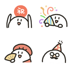 อิโมจิไลน์ Look up emoji(celebration)