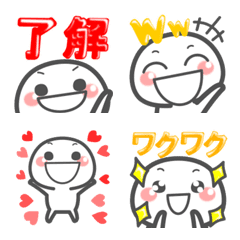 Let\'s use it! Cute emoji with letters – LINE Emoji | LINE STORE