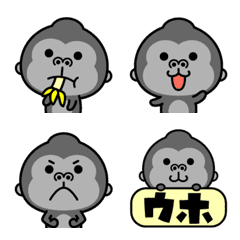 Emoji of the gorilla