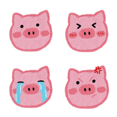 Piggie Emoji