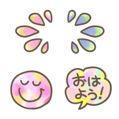 Marble painting emoji