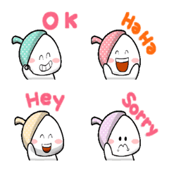 Cute Acorn head emoji