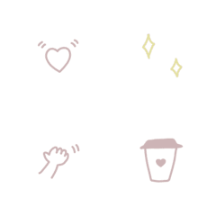 Useful Basic Cute Emojis