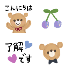 cute bears Emoji 3