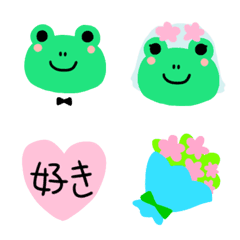 Wedding frogs