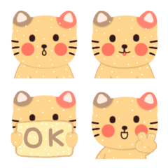 EmojiMaeoMiaoNarak