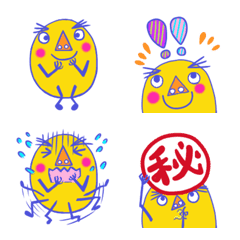 Tamagone Emoji