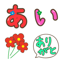 Colorful cute flowers Emoji