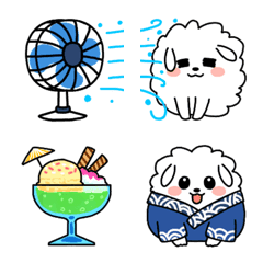 Cute Dog Belle Summer Emoji