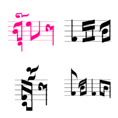 Happy music notes