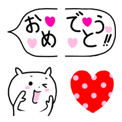 Simple cat emoji,part3.