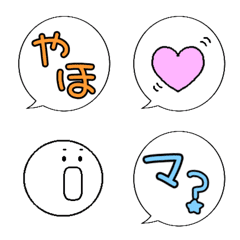 Simple! Speech bubble emoji