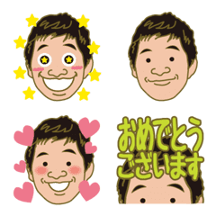 Ken's in Emoji