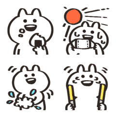Smiling cat emoji