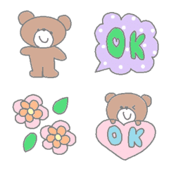 Various emoji 602 adult cute simple