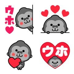 Love emoji of the gorilla