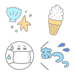 (Summer)Simple!colorful emoji