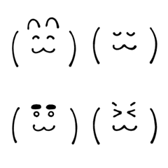 Simple monochrome face emoji[emoticon2]