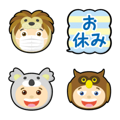 animal costume emoji 5