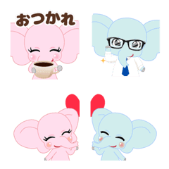 "DOUBUTSU URANAI" Emoji Elephant Ver.