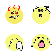 Daily expression round face emoji 