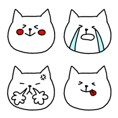 Emoji just made into a cat