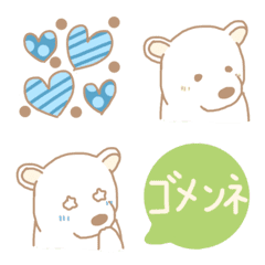 White cute white bear vol.4 emoji