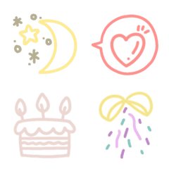 Kawaii Emoji #1