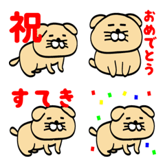 WINU Emoji8